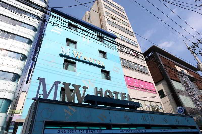 엠 더블류 호텔 서울특별시 외부 사진